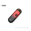 E-Cig Open Pod System VEIIK MOOS Pods Kit